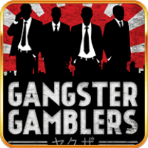 Gangster Gamblers