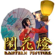 Lantern  Festival