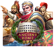 Ancient Rome