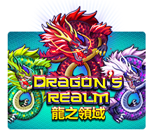 Dragon S Realm