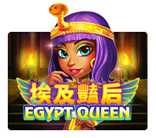Eqypt Queen