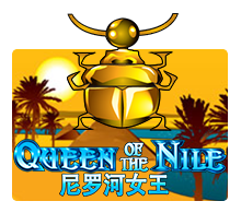 Queen of The Nite