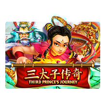 Third Prince S Journey