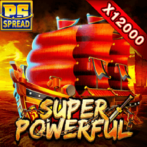 Super Powerful X12000